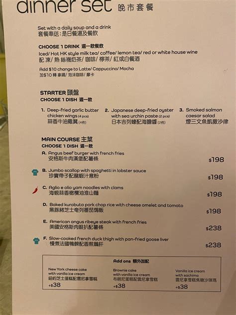 城中館子|城中館子 中環港式美食推薦！菜單優惠訂座外賣餐牌相片